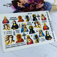 Load image into Gallery viewer, MilliArt Nails - Famous Artworks