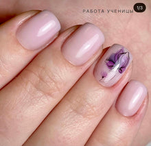 Load image into Gallery viewer, IBDI NAILS slider - 500 - Pretty Florals