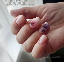 Load image into Gallery viewer, IBDI NAILS slider - 500 - Pretty Florals